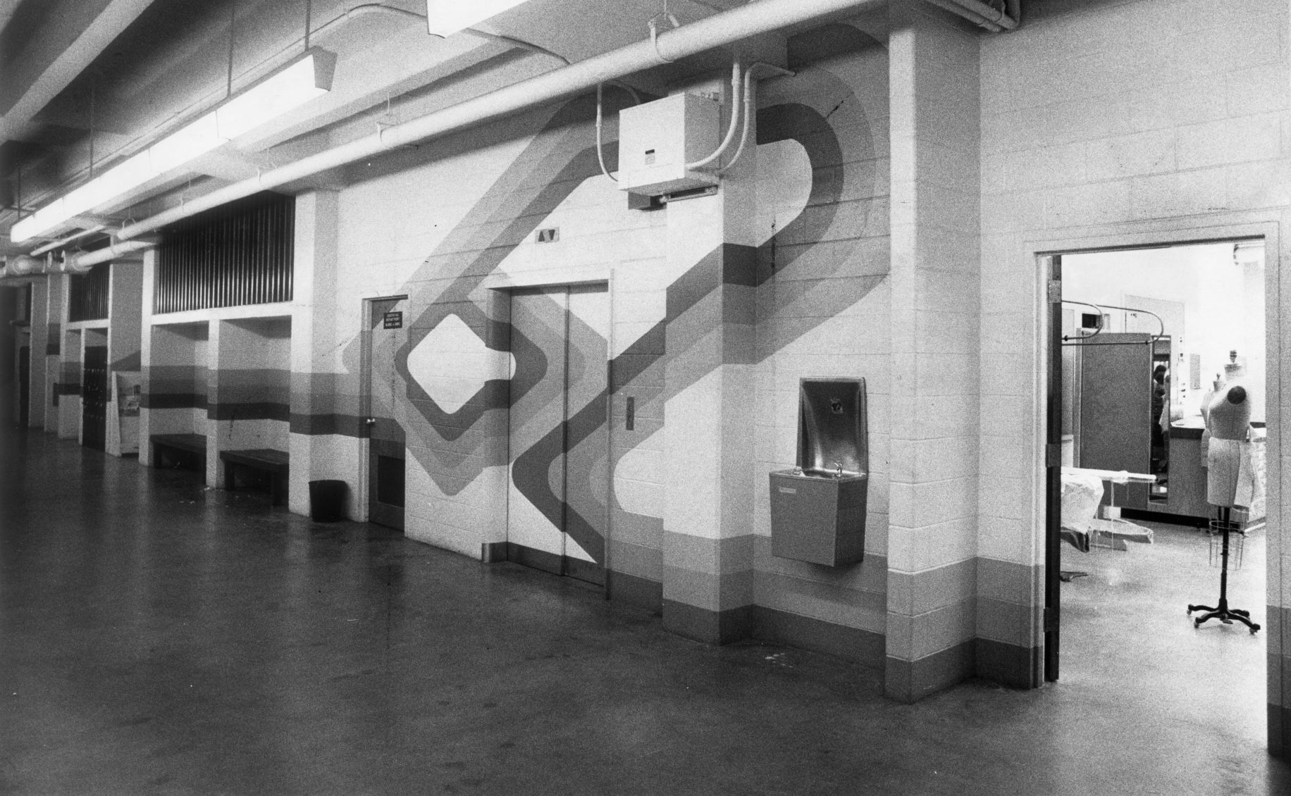 VCU 1970s